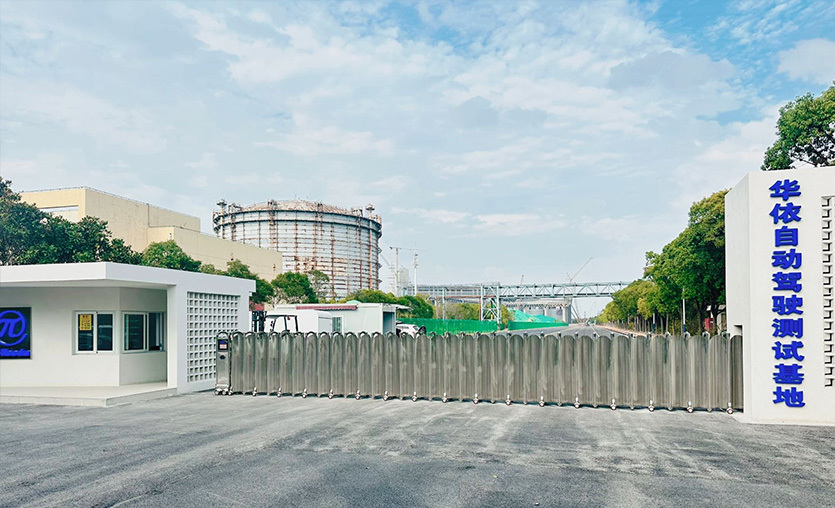 可滿足自動駕駛、直線性能測試及功能驗證需求