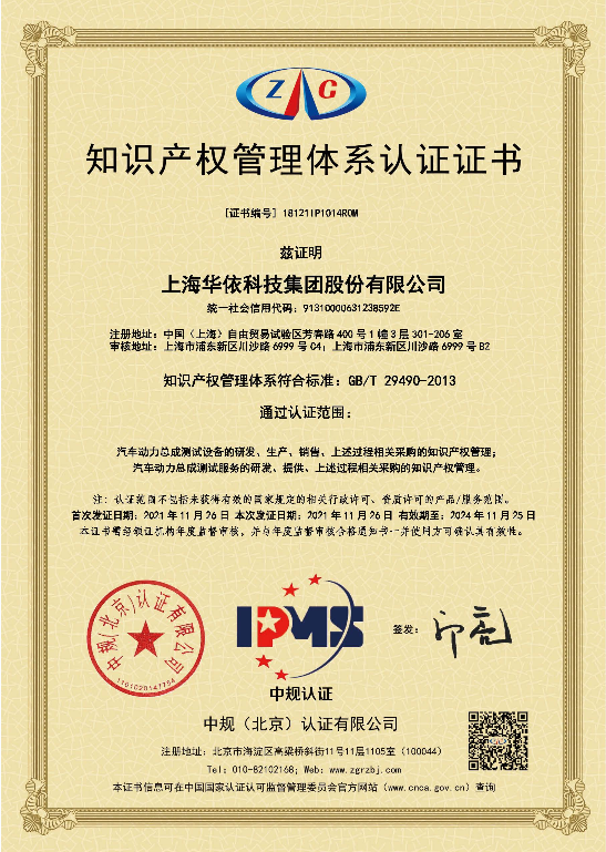 2021113013160144144.png 2021113013160144144.png